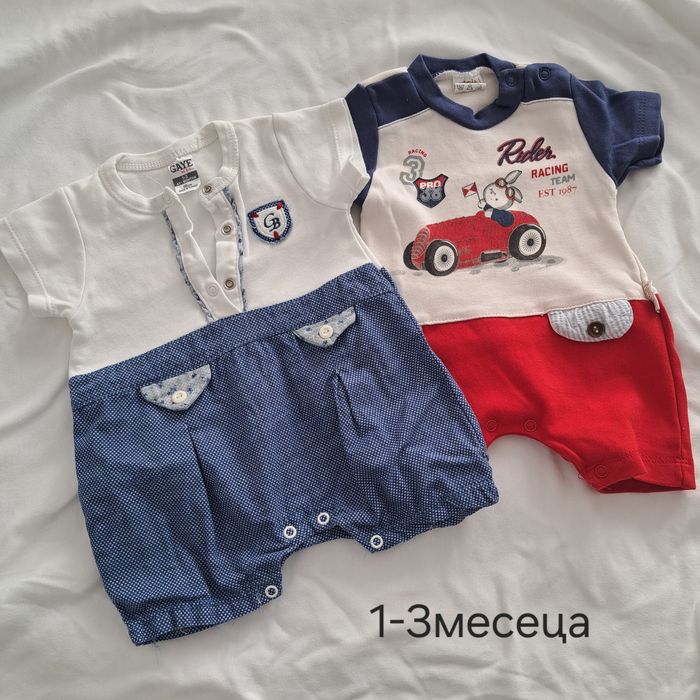 Лот дрехи за бебе 56-62