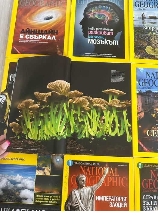 Енциклопедии National Geographic