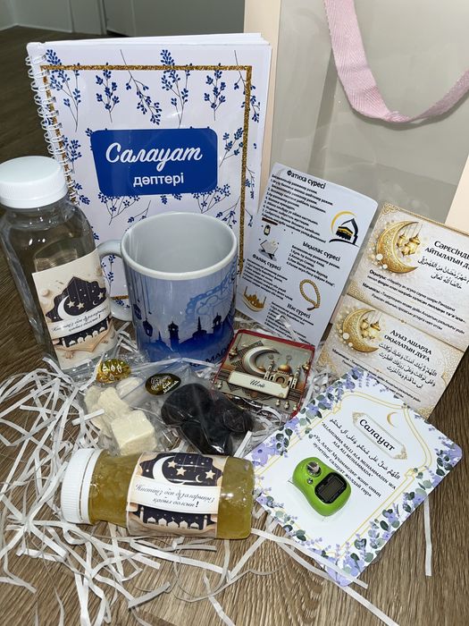 Рамадан бокс , ауызашар бокс