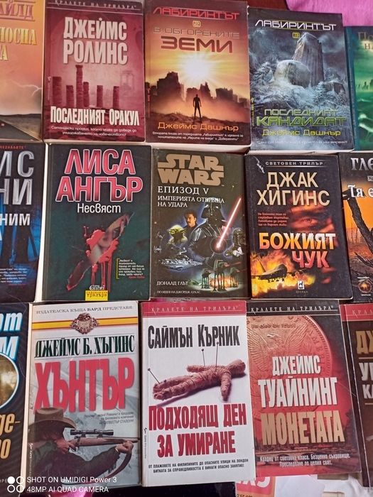 Книги дом библиотека