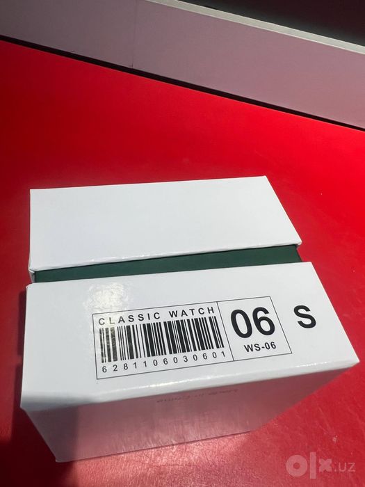 Al Fajr WS-06L classic