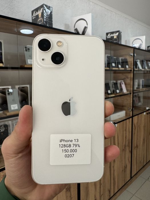iPhone 13