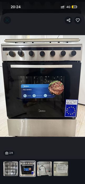 Продаётся газовая плита Midea с электрической духовкой!