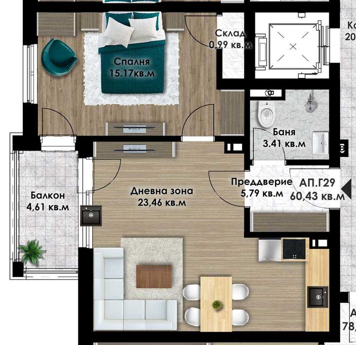 Продава се Двустаен апартамент в Пловдив, Остромила - 69 кв.м за 940 €/кв.м - Снимка #1