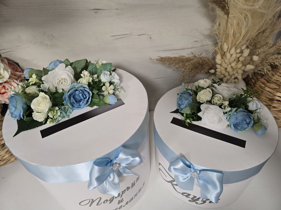 Сватбена кутия за Кауза