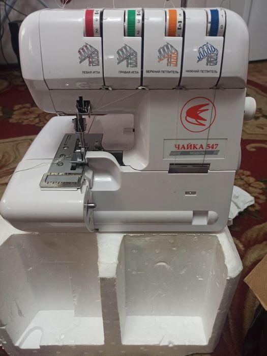 Аверлог чайка 547