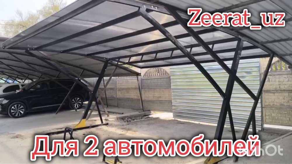 AVTO NAVES [ АВТО НАВЕСЬ _sifatli va arzon narxlarda!