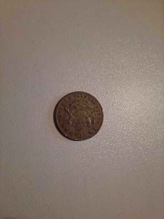 Монета 50 ст. от 1937 г. стотинки с обърнат гръб