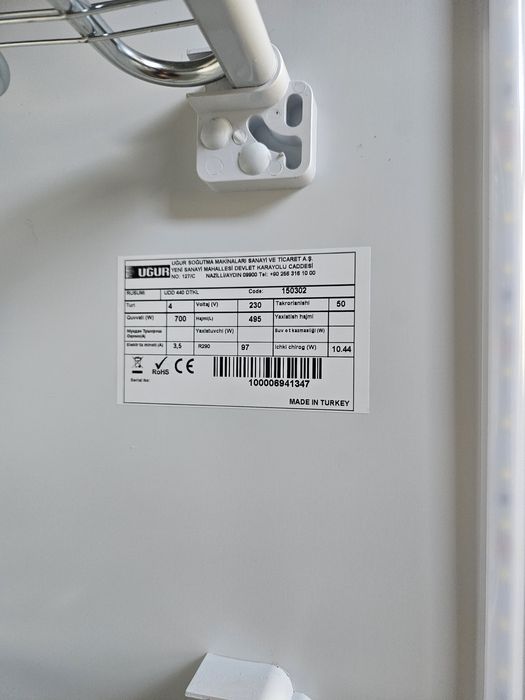 Морозильник / Morozilnik Ugur garantiya bor