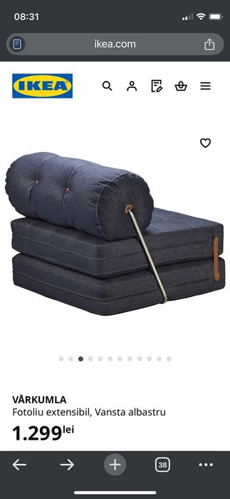 Fotoliu extensibil și modular VÅRKUMLA Ikea