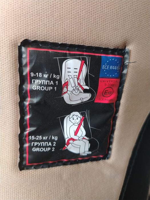 Детское автокресло Teddy Bear tb513r