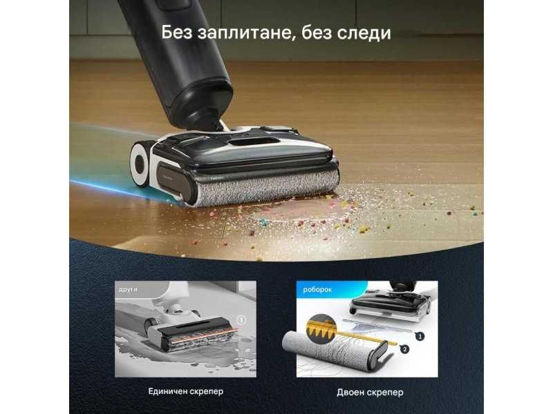 Вертикална Безкабелна Прахосмукачка за Сухо и Мокро Почистване Roborock F25 XT, 20 000 Pa