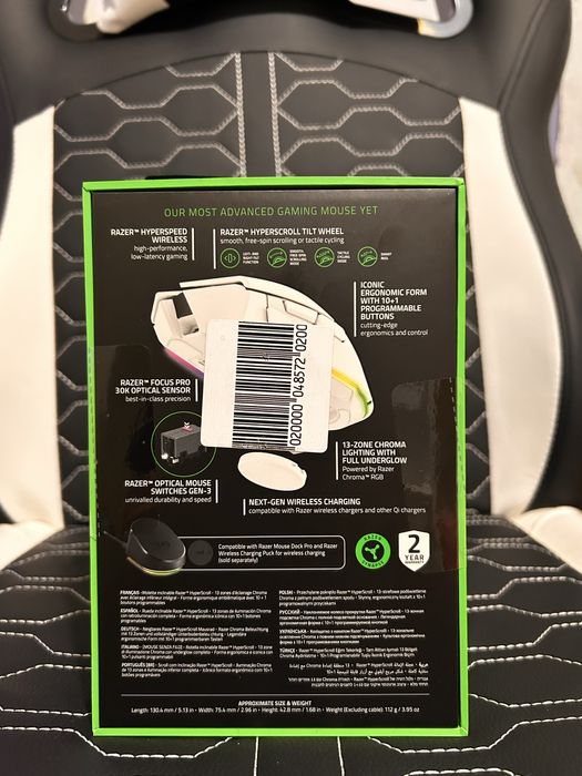 Razer Basilisk V3 Pro White Edition – Нова wireless геймърска мишка