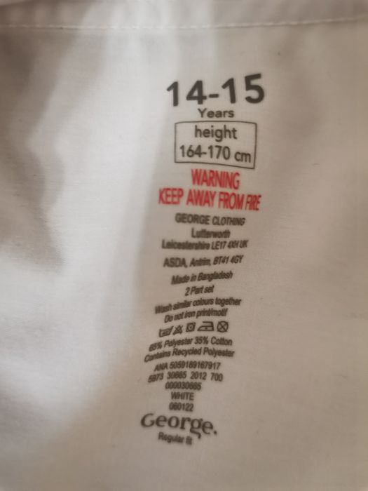 Бяла риза униформа СУЕЕ размер 13 -  14 - 15 год 158 - 164 170см