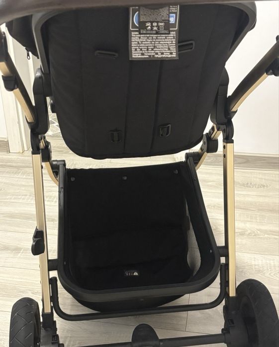 Carucior lionelo