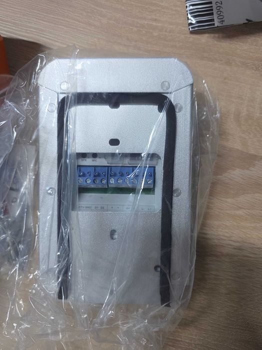 kit videointerfon cu 2 fire BTicino 331860