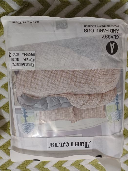 Постельное белье