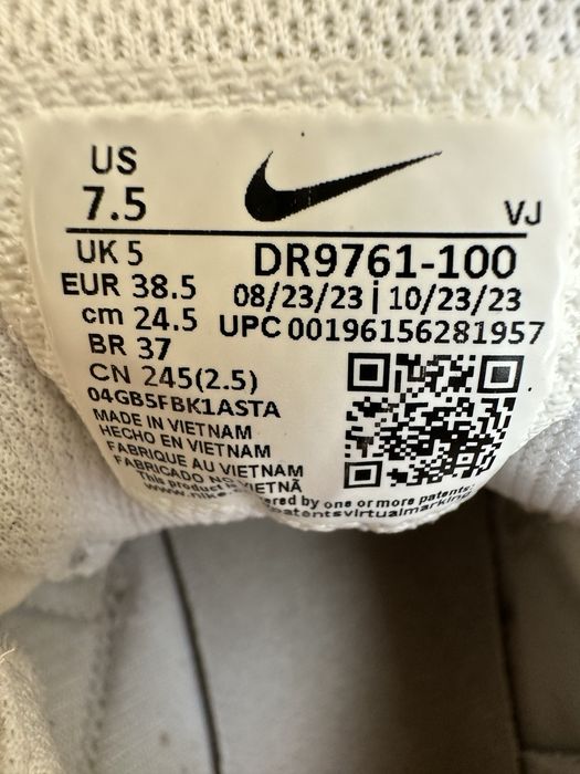 Маратонки Nike запазени