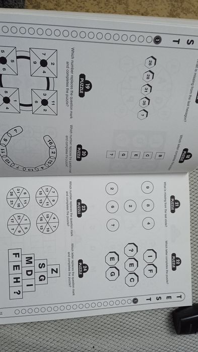 Учебник по английскому языку