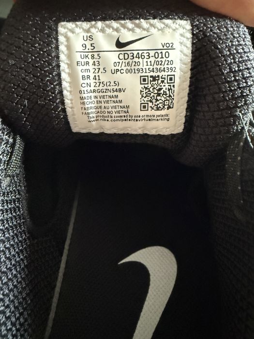 Щангети Nike Romaleos 4