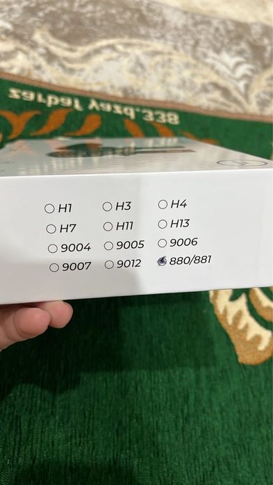 Ziker лед лампочка сатылады