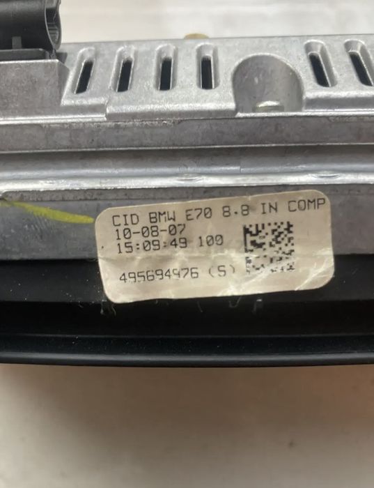 Экран BMW E70 2006/2013