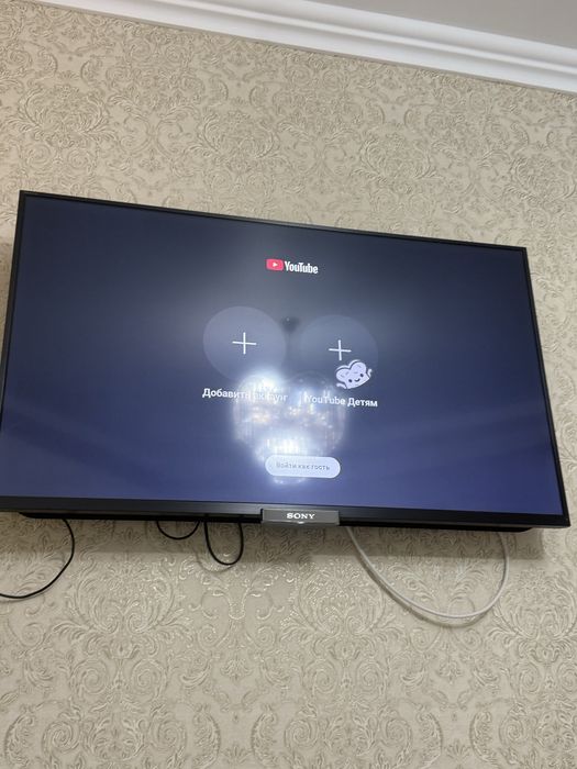 Телевизор Сони, хороший.