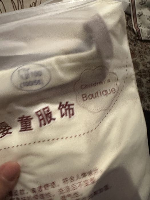 Детские пижамы для мальчиков и дев