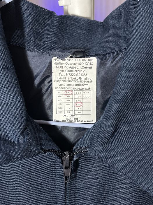 Продам Новый костюм