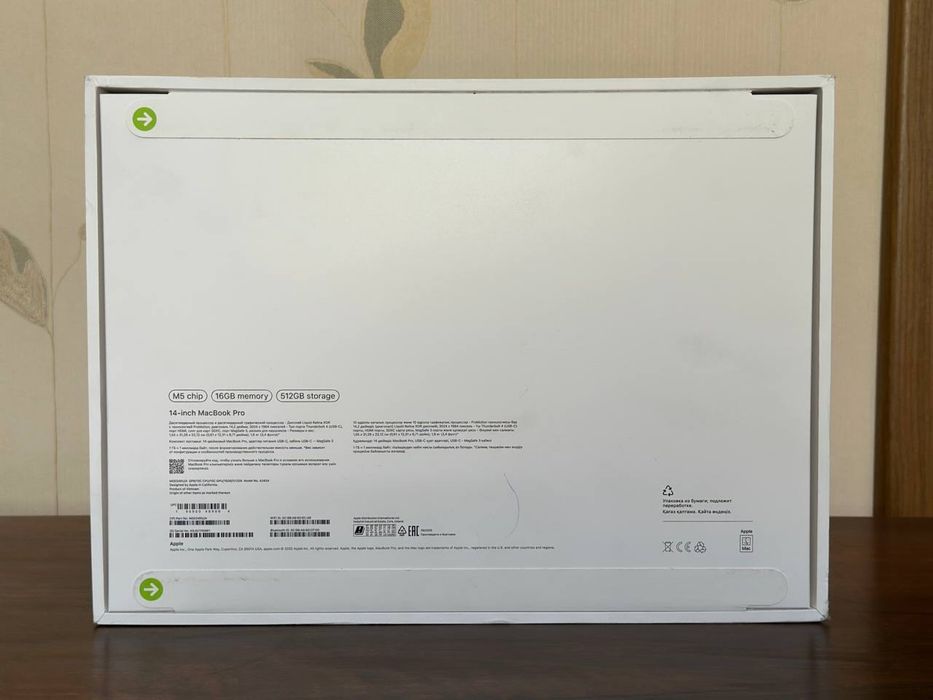 Продаю MacBook Pro