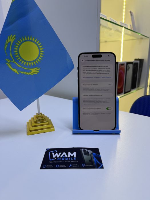 Iphone 14 pro max 128G 79% с гарантей 14 дней