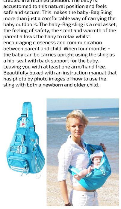 Слинг Хамак тип люлка Premaxx Baby Bag / Sling