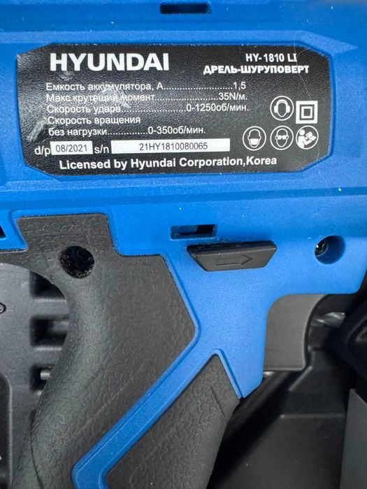 Дрель-Шуруповерт Hyundai  HY-1810 LI