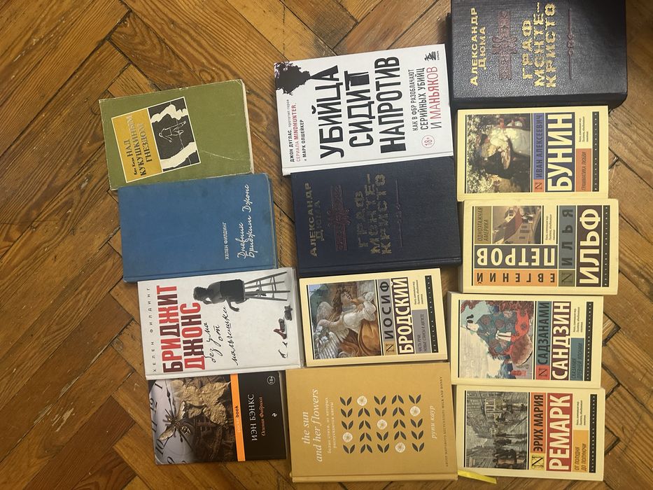 Книги в хорошем состоянии