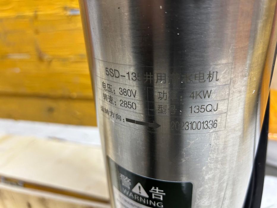 Насосы Эцв 6-25-40