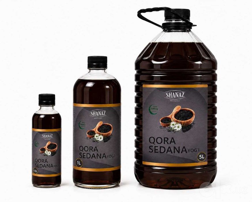 Qora sedana yog'i  Қора седана ёғи