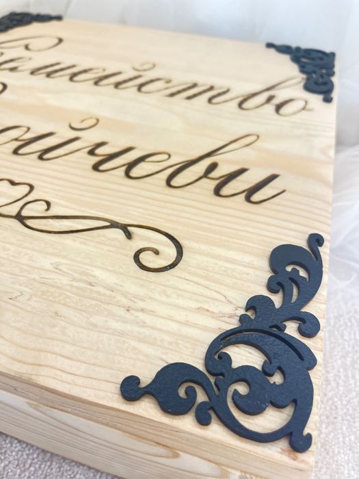 Кутия за 3 броя бутилки вино от масивно дърво