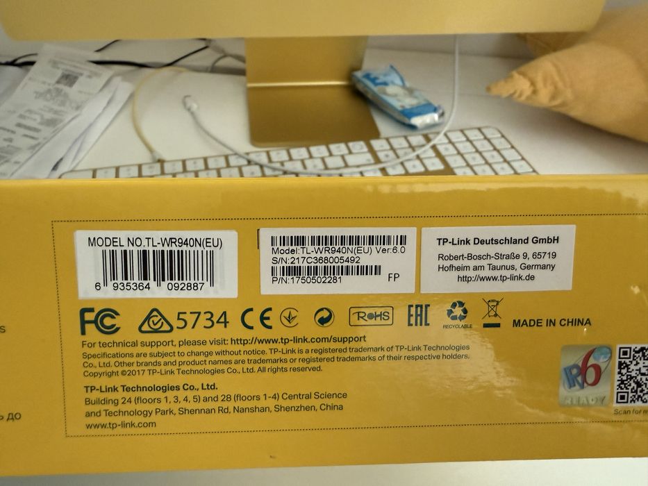 Рутер Tp-Link TL-WR940N