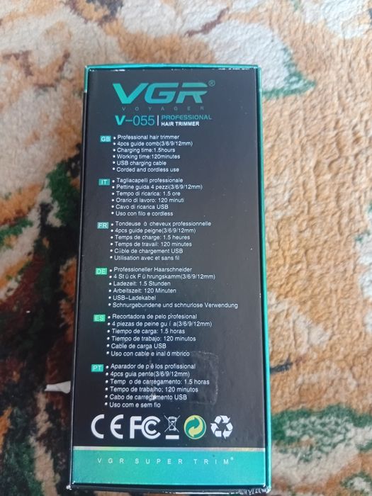 Бритва VGR новая