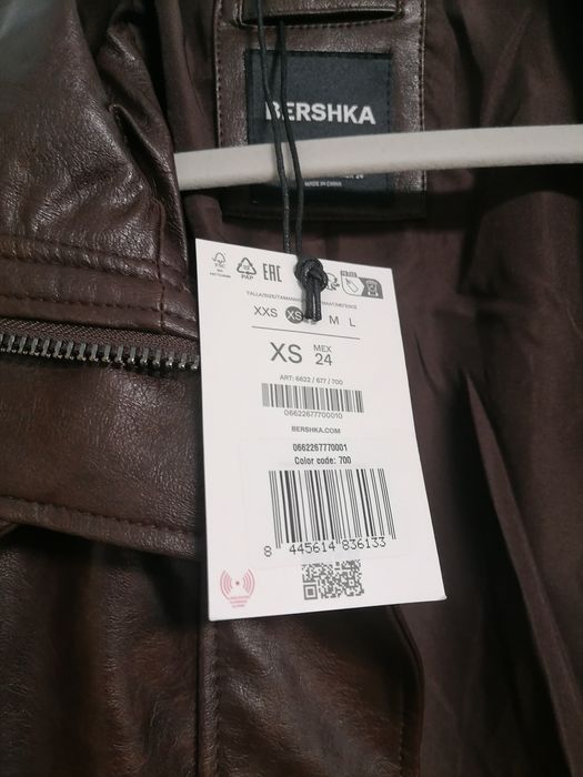Кожено яке Bershka