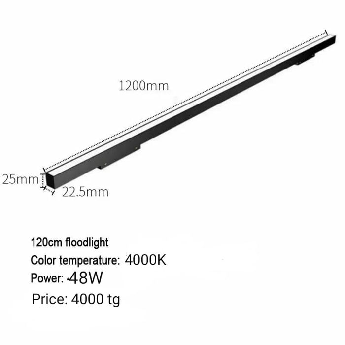 Трековый светильник по оптовым ценам