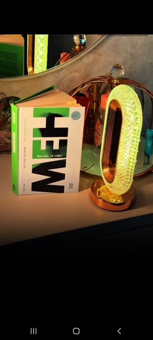 Men, kitob Fotih Duman

 Nomi: Men
Sahifa: 366 bet
Janr: Nasr
Muallif: