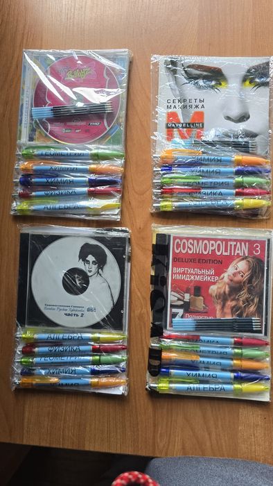 Подарочные наборы для школьников