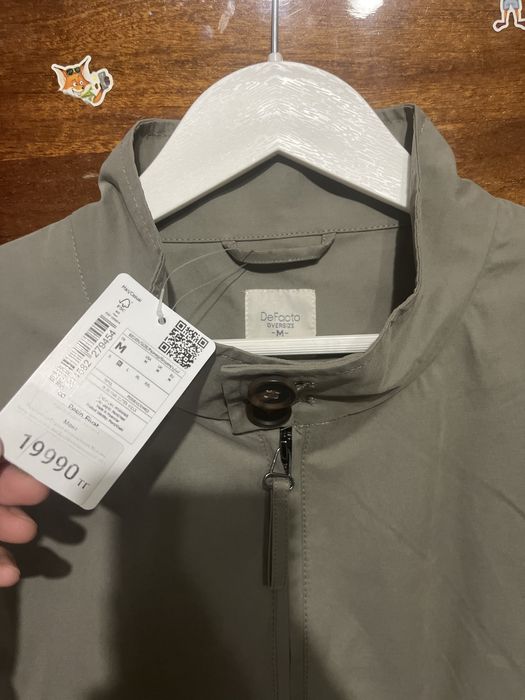 Ветровка мужская