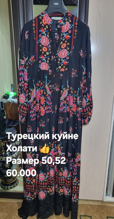 Женские одежды платья