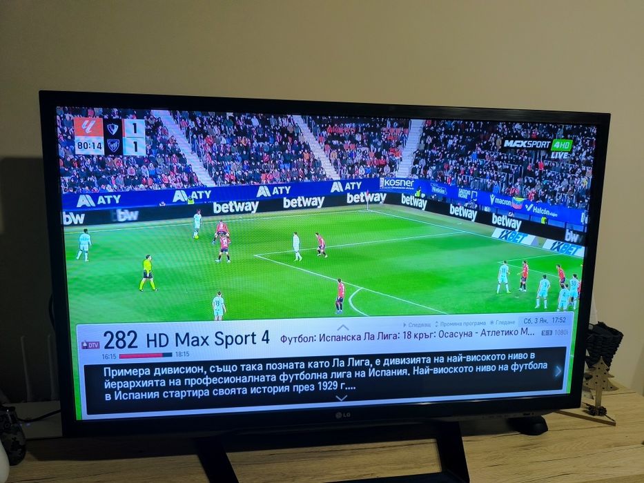 Телевизор LG 42"