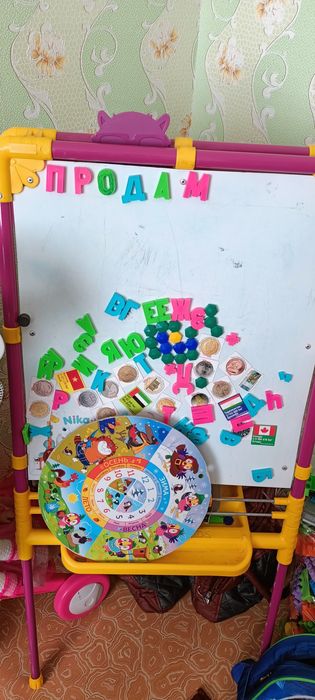 Мольберт детский, доска знаний. Б/у