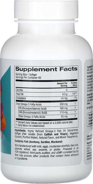 Омега-3 для детей, Omega-3 Fish Oil, California Gold клубника, 60 шт
