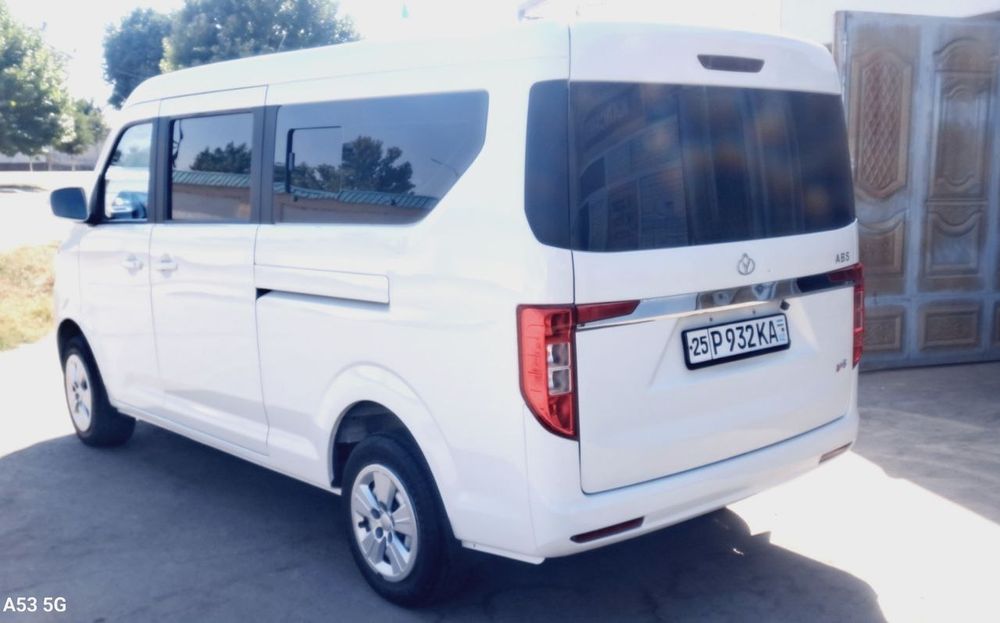 Changan SC6450 VQ6B1UZ