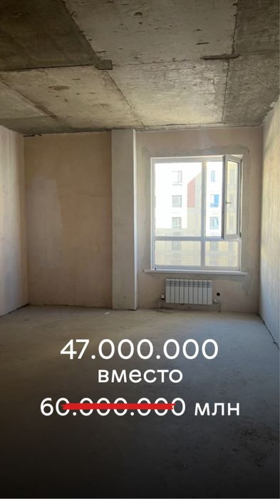 Квартира в новом жк birlik